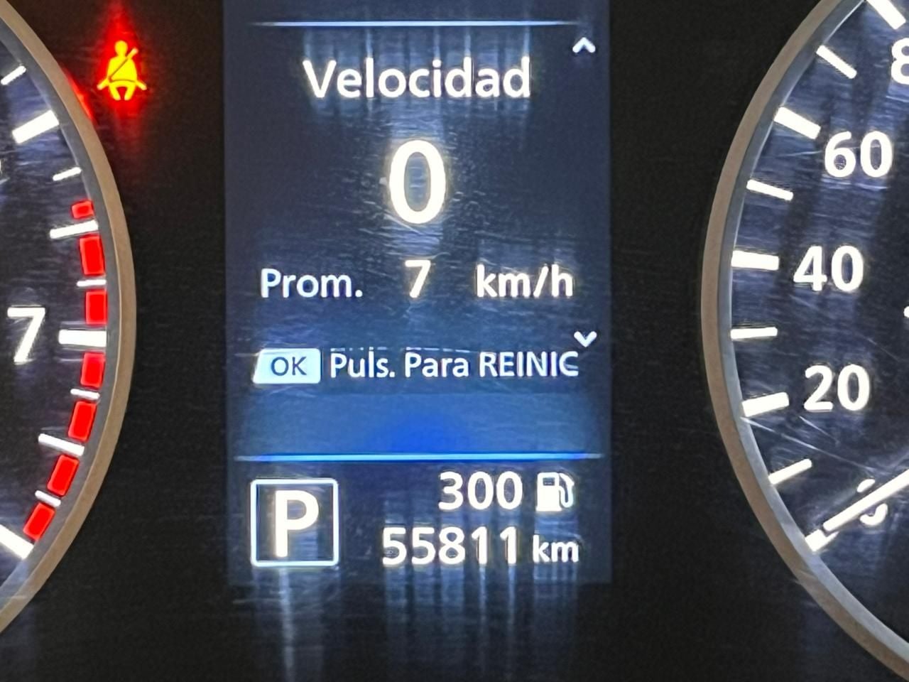 2020 Nissan Sentra 2.0 Advance At