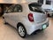 2024 Nissan March 1.6 Advance Mt