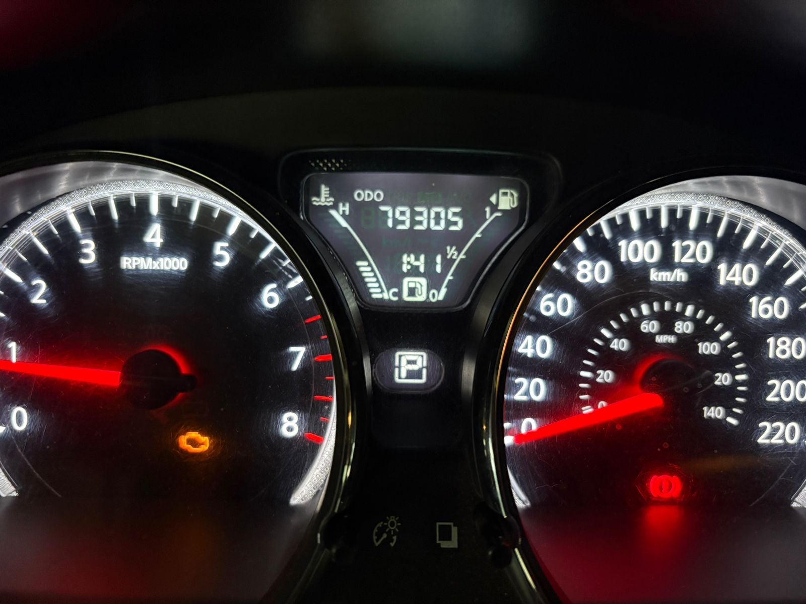 2016 Nissan Versa 1.6 Exclusive At