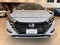 2023 Nissan Versa 1.6 Exclusive At