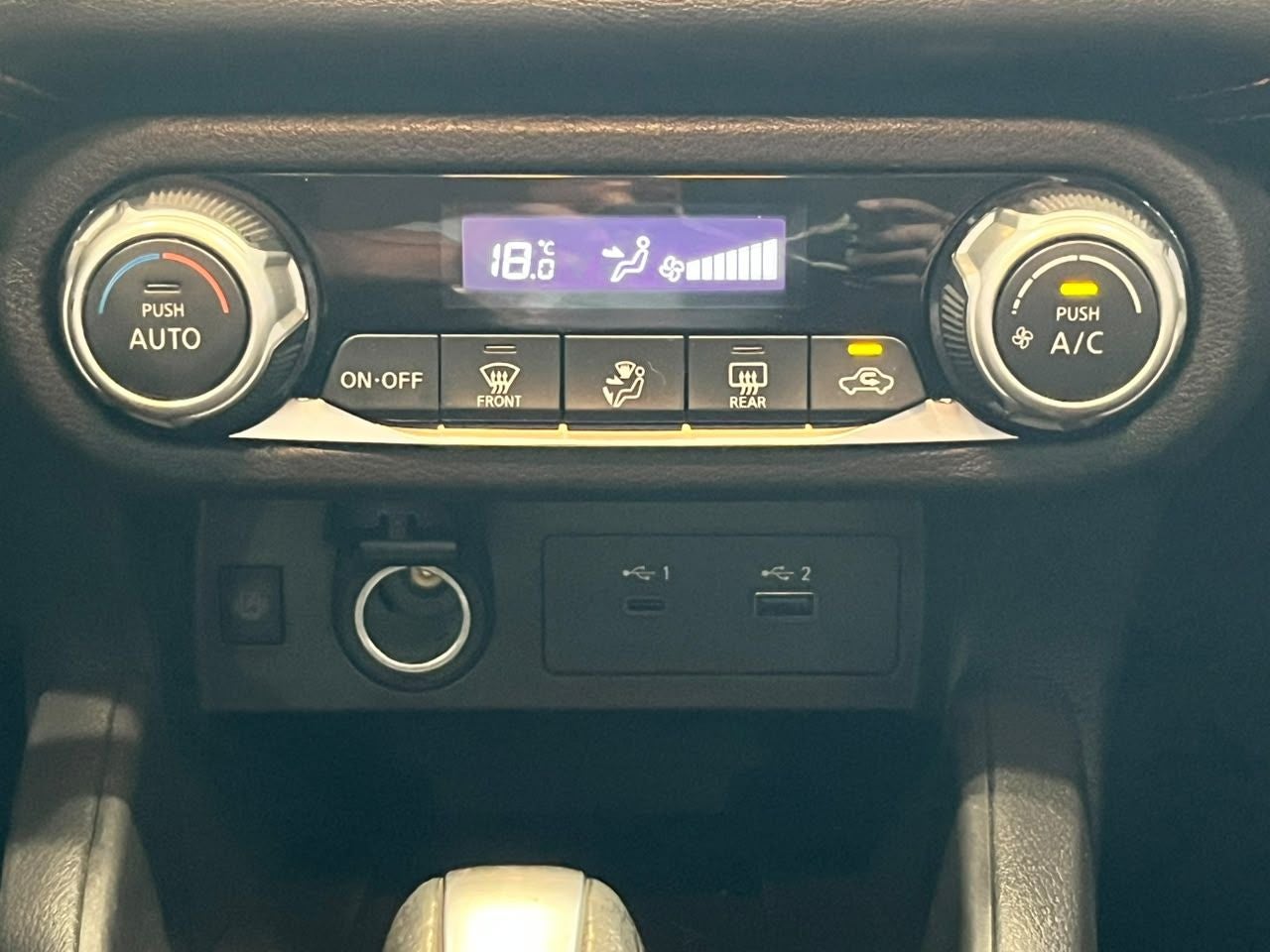 2024 Nissan Versa 1.6 SR At