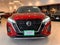 2021 Nissan Kicks 1.6 Platinum Bitono At