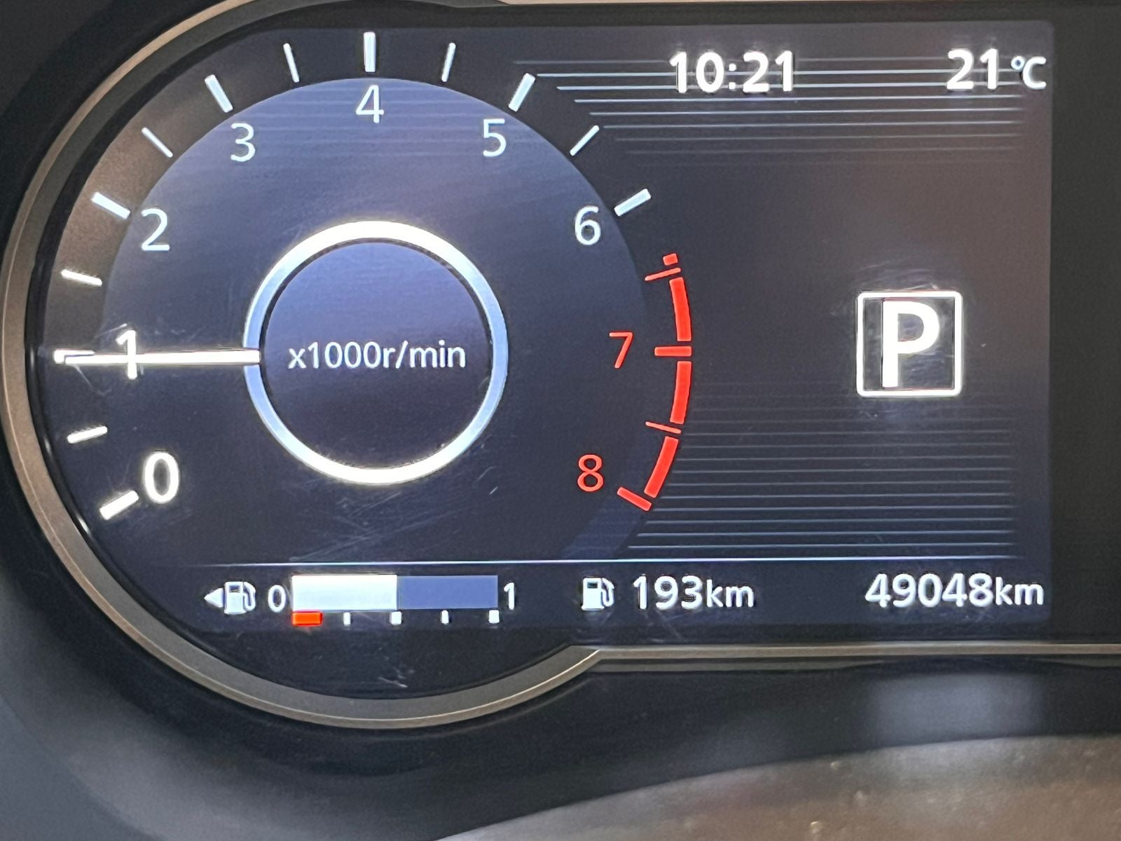 2020 Nissan Kicks 1.6 Advance At