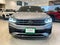 2024 Volkswagen Tiguan 1.4 R-Line At