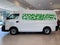 2024 Nissan Urvan 2.5 Panel Amplia AA Mt