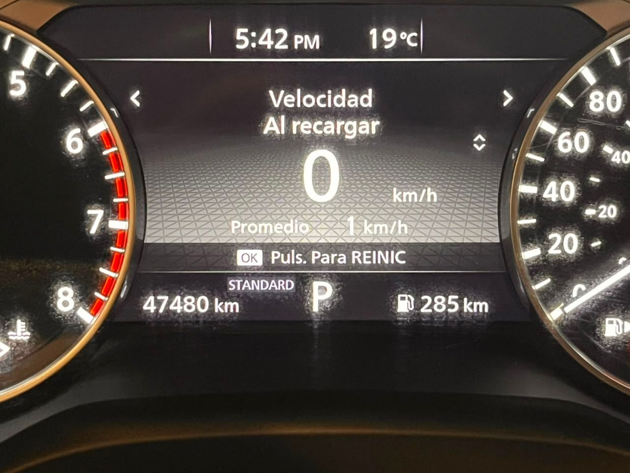 2024 Nissan X-Trail 2.5 Exclusive At