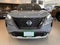 2025 Nissan X-Trail 1.5 E-Power Platinum At