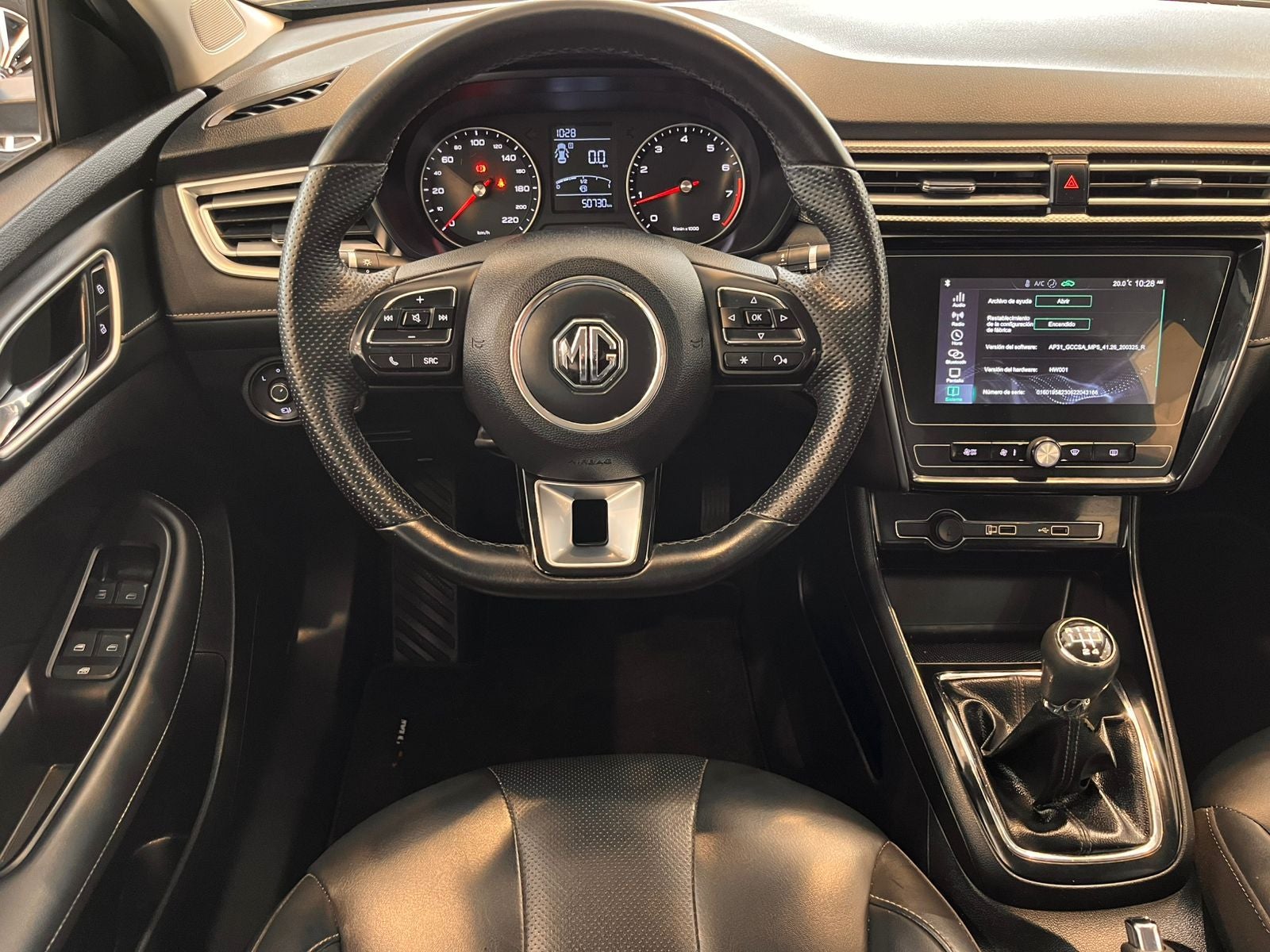 2024 MG MG 5 1.5 Excite Mt