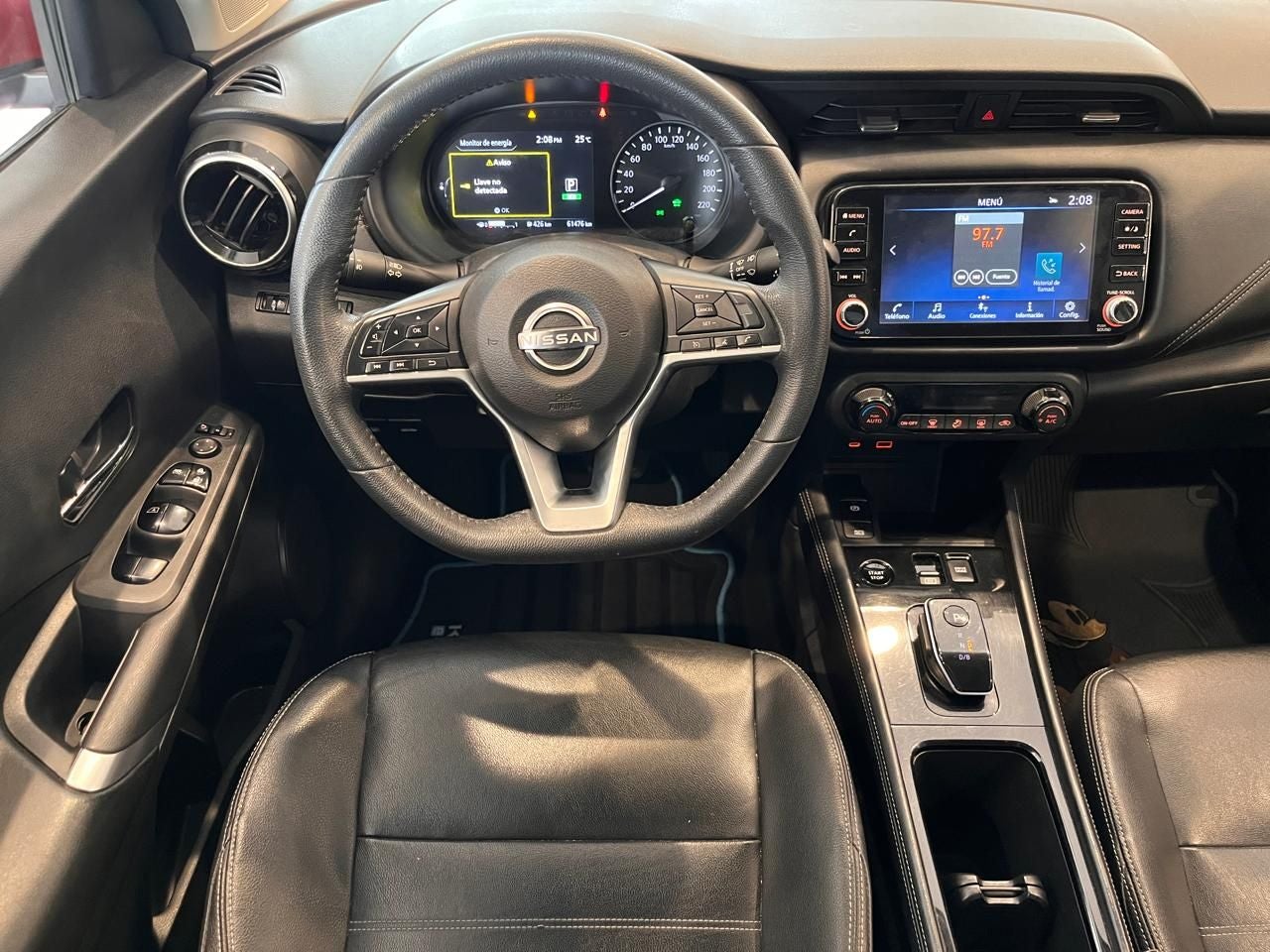 2023 Nissan Kicks E-Power Exclusive