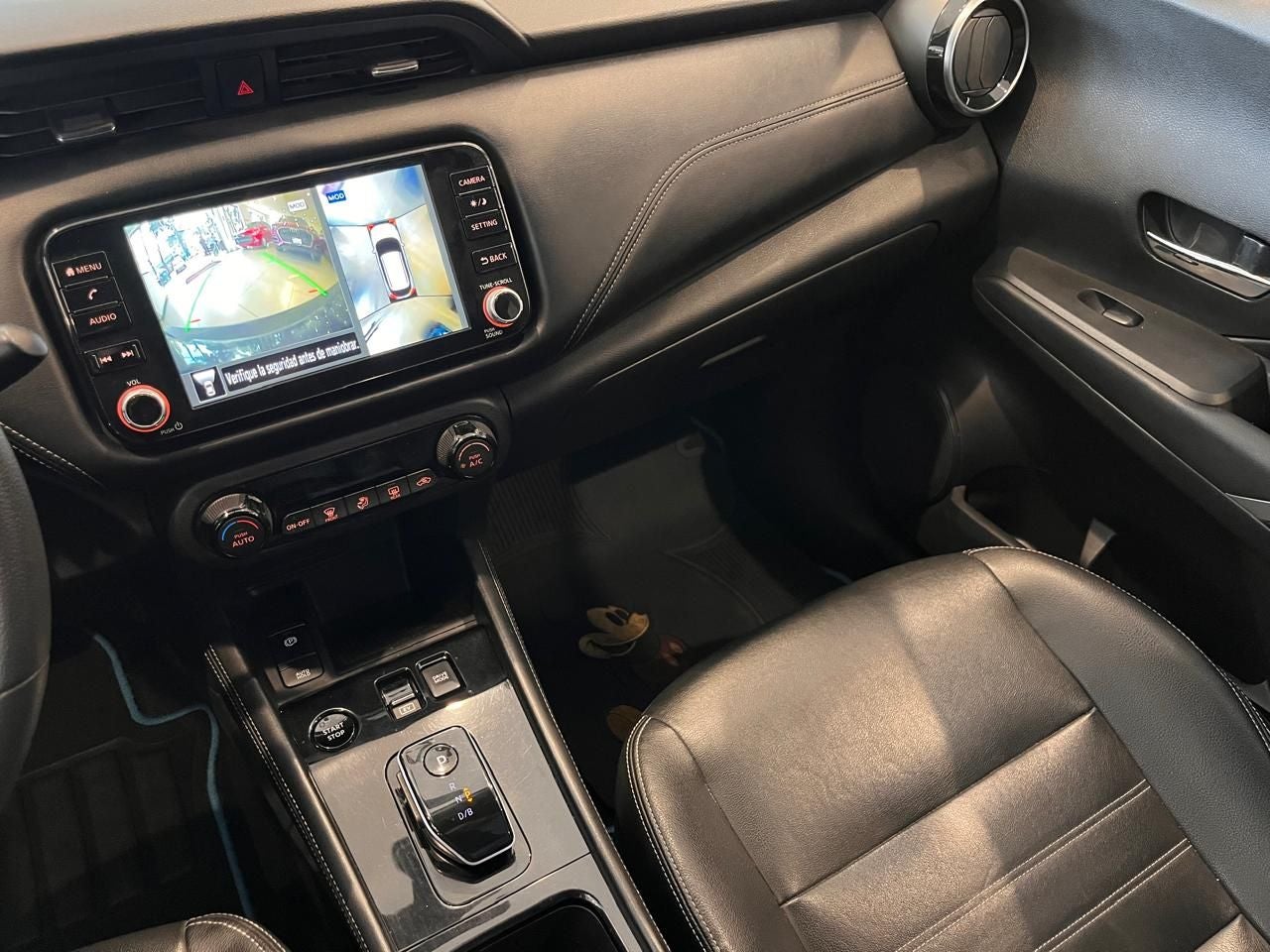 2023 Nissan Kicks E-Power Exclusive